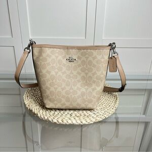 Coach Signature File Bucket Bag | Light Khaki Monogram Crossbody